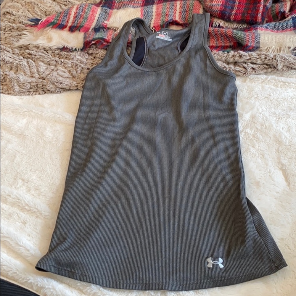 Under armor tank